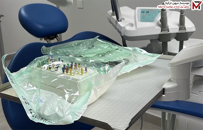 مهمترین شرایط تحصیل دندانپزشکی در ترکیه