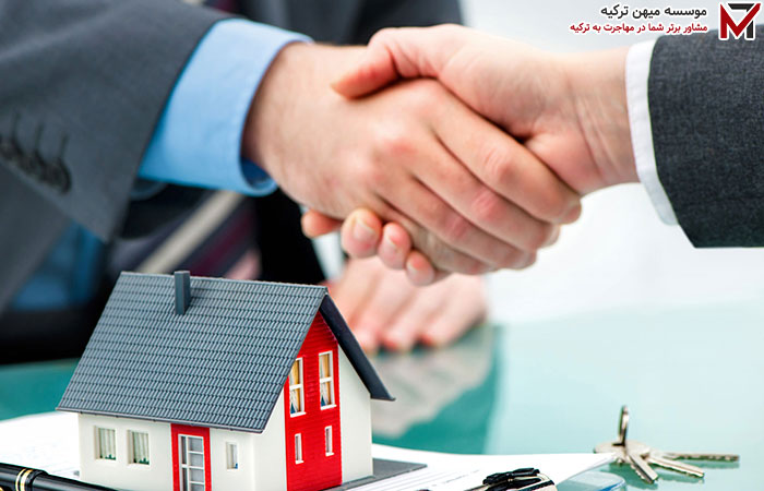 حداقل سرمایه مورد نیاز برای خرید ملک در ترکیه