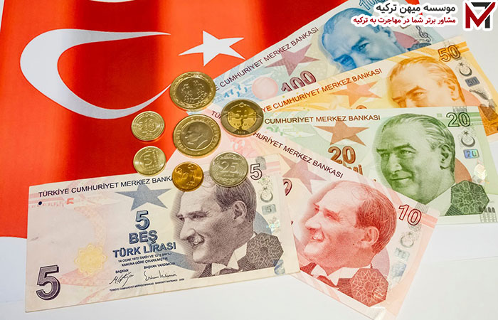 مدارک مورد نیاز برای اخذ شماره مالیاتی در ترکیه