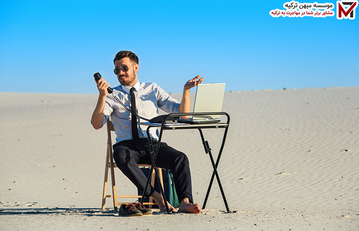 مزایای کار در ترکیه چیست؟