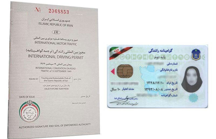 شرایط اخذ گواهینامه رانندگی ترکیه